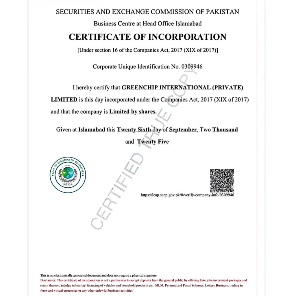 Certificate 3